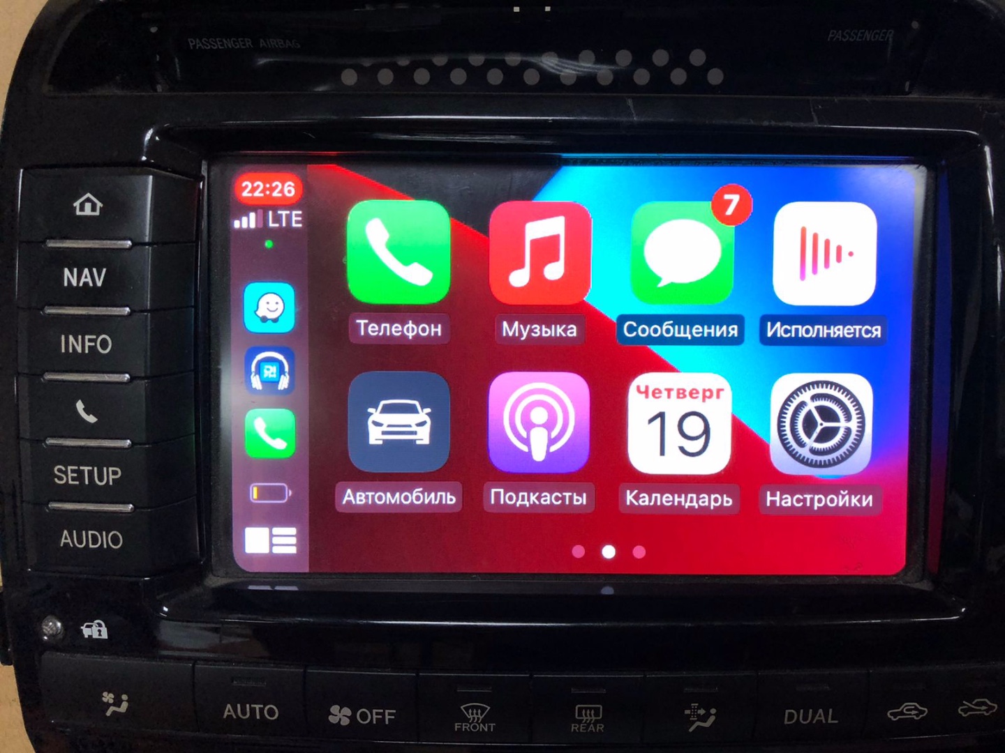 Мультимедийный блок с CarPlay для Toyota Land Cruiser и Lexus (Navitouch  NT3355 CP) / Блоки на Android / Установка | ToyotaNavi