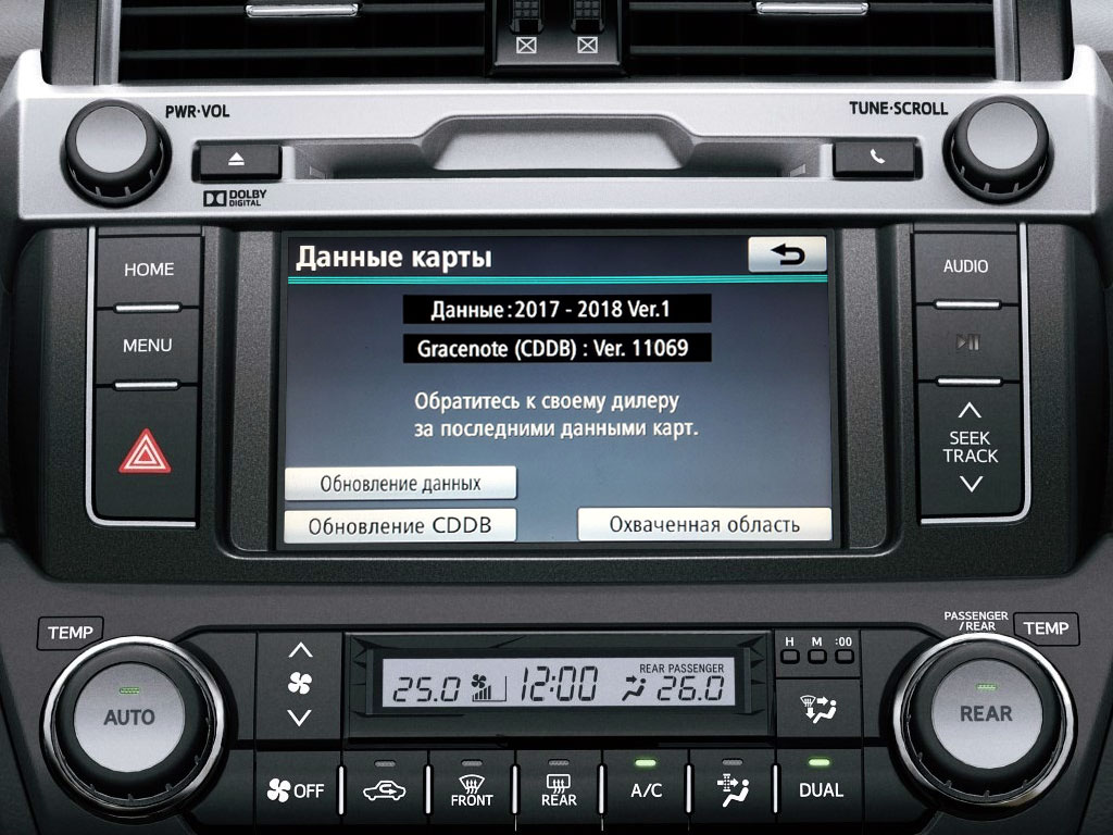 Toyota GEN6 (08HDD)